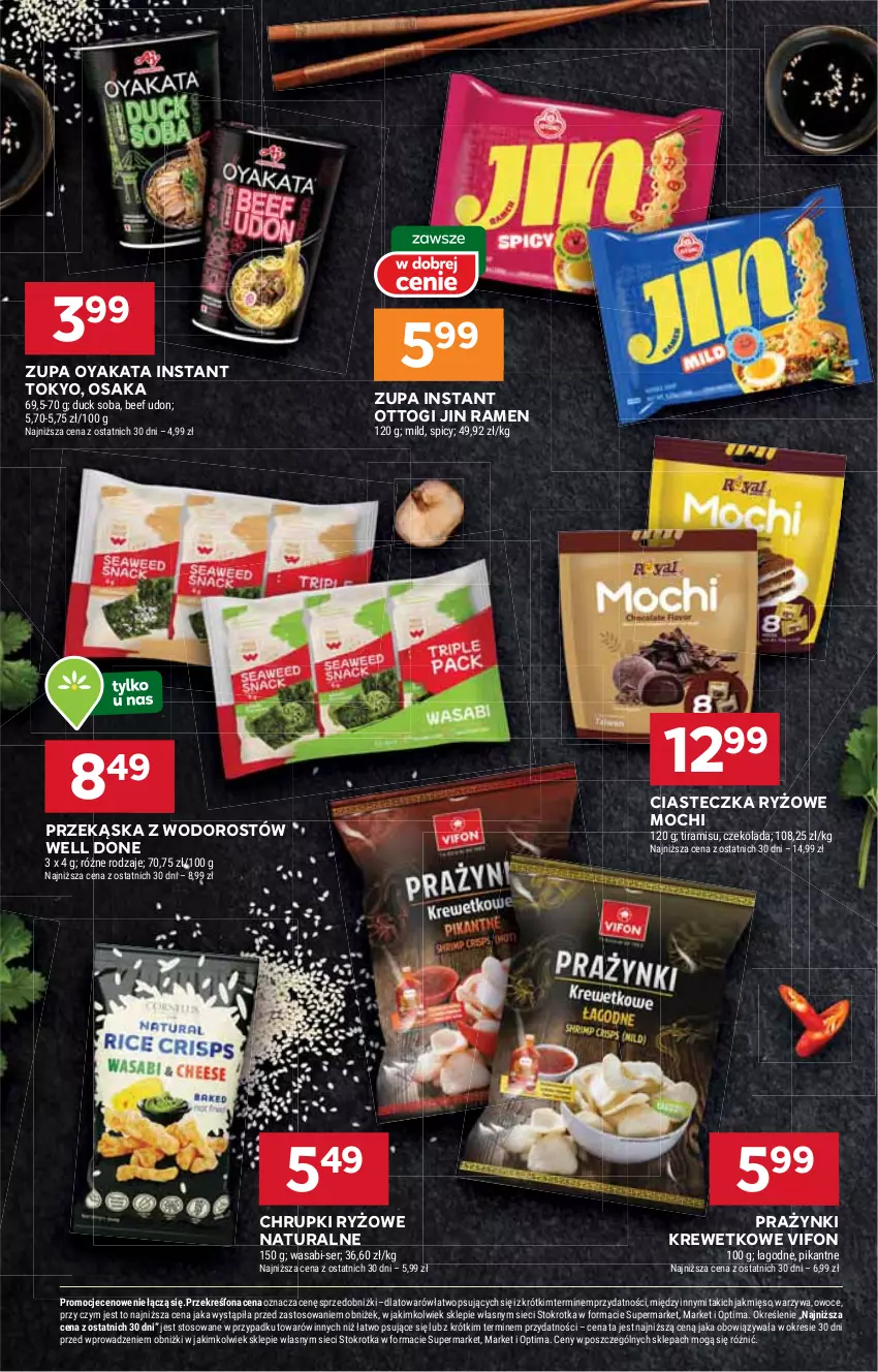 Gazetka promocyjna Stokrotka - Supermarket - ważna 05.03 do 11.03.2026 - strona 34 - produkty: Chrupki, Czekolada, Duck, Mięso, Optima, Owoce, Ryż, Ser, Warzywa, Wasa, Zupa