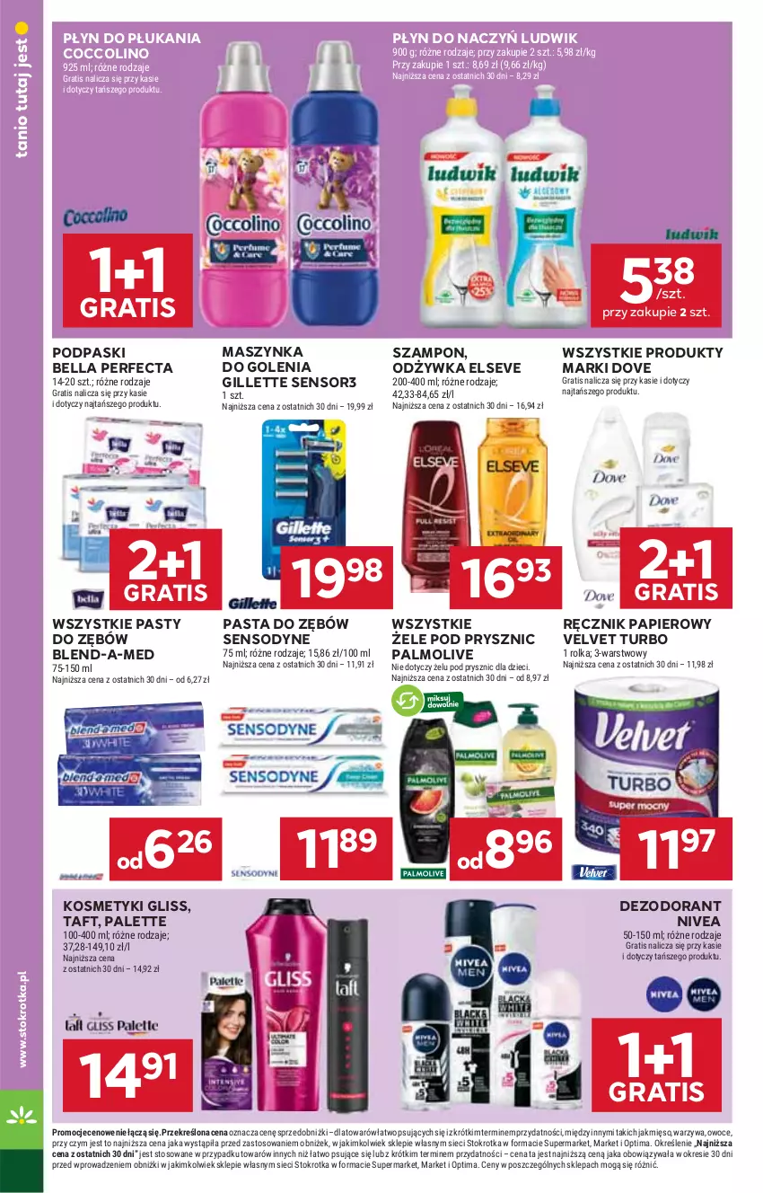 Gazetka promocyjna Stokrotka - Supermarket - ważna 05.03 do 11.03.2026 - strona 44 - produkty: Bell, Bella, Blend-a-Med, Coccolino, Dezodorant, Dove, Dzieci, Elseve, Gillette, Gra, Ludwik, Maszynka, Maszynka do golenia, Mięso, Nivea, Odżywka, Optima, Owoce, Palette, Palmolive, Papier, Pasta do zębów, Perfecta, Płyn do płukania, Podpaski, Ręcznik, Sensodyne, Szampon, Szynka, Taft, Velvet, Warzywa