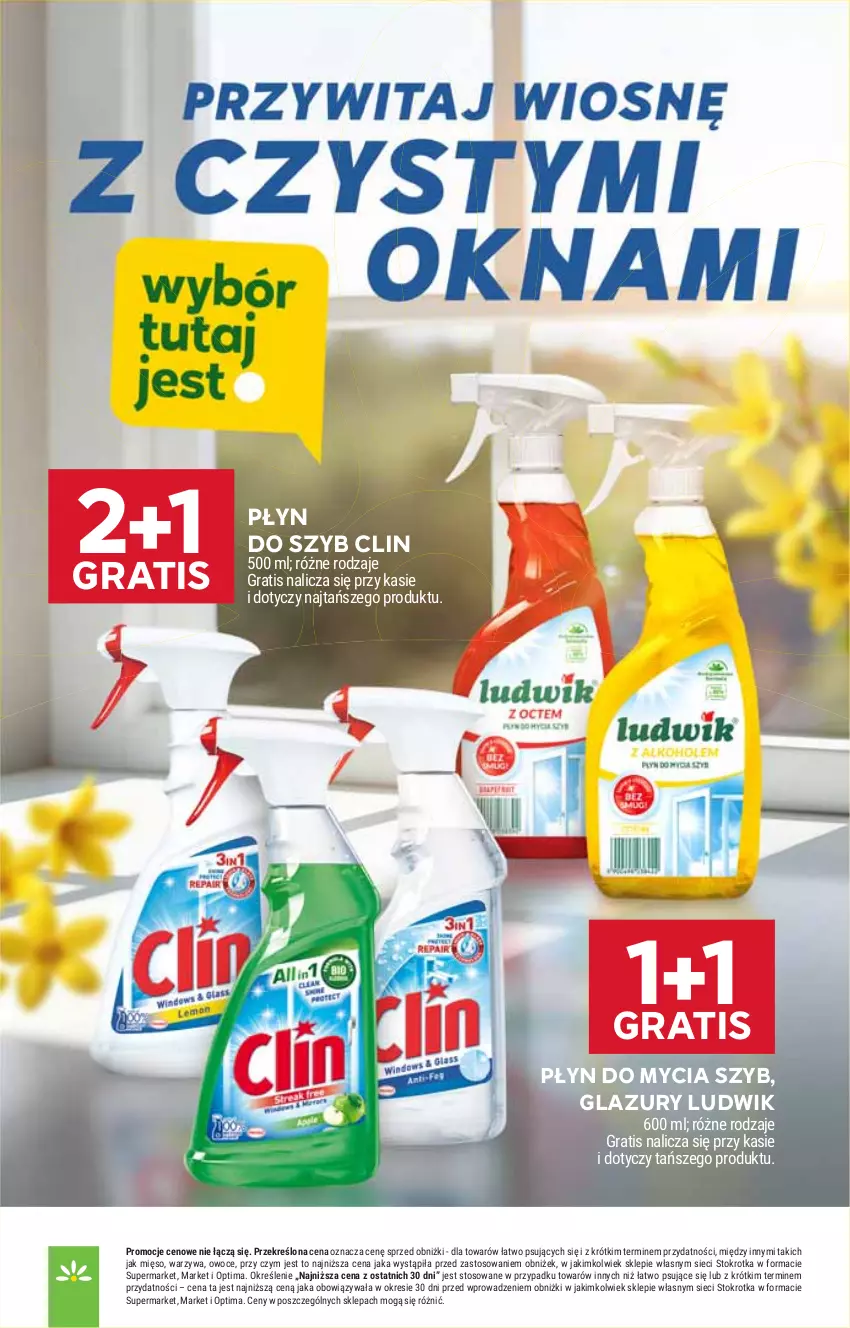 Gazetka promocyjna Stokrotka - Supermarket - ważna 05.03 do 11.03.2026 - strona 47 - produkty: Clin, Gra, HP, Lazur, Ludwik, Płyn do mycia, Płyn do szyb