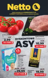Gazetka promocyjna Netto - Artykuły spożywcze - Gazetka - ważna od 16.07 do 16.07.2022 - strona 1 - produkty: Pampers, Szynka wieprzowa, Pieluchy, Dallmayr, Kawa mielona, Kawa, Szynka