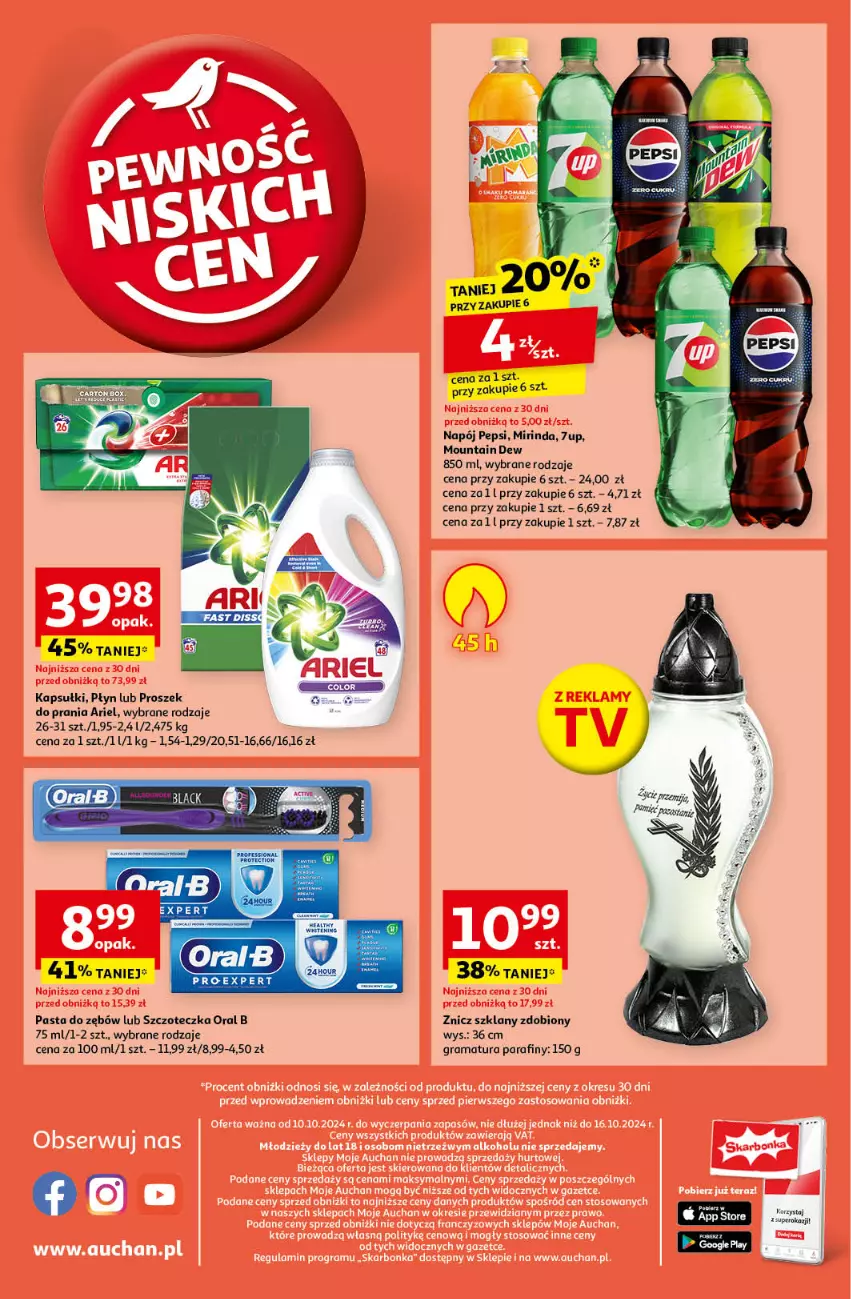 Gazetka promocyjna Auchan - Pewność Niskich Cen Moje - ważna 10.10 do 16.10.2024 - strona 8 - produkty: 7up, Ariel, Fa, Gra, Mirinda, Napój, Oral B, Pasta do zębów, Pepsi, Proszek do prania, Rama, Szczoteczka, Znicz