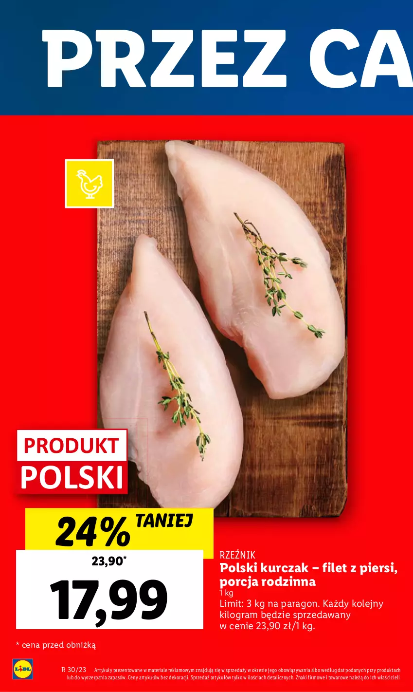 Gazetka promocyjna Lidl - GAZETKA - ważna 27.07 do 29.07.2023 - strona 12 - produkty: Gra, Olej