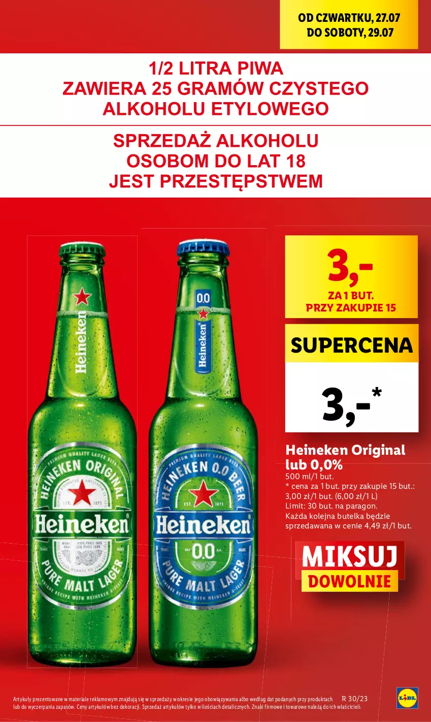 Gazetka promocyjna Lidl - GAZETKA - ważna 27.07 do 29.07.2023 - strona 23 - produkty: Gin, Heineken, Olej