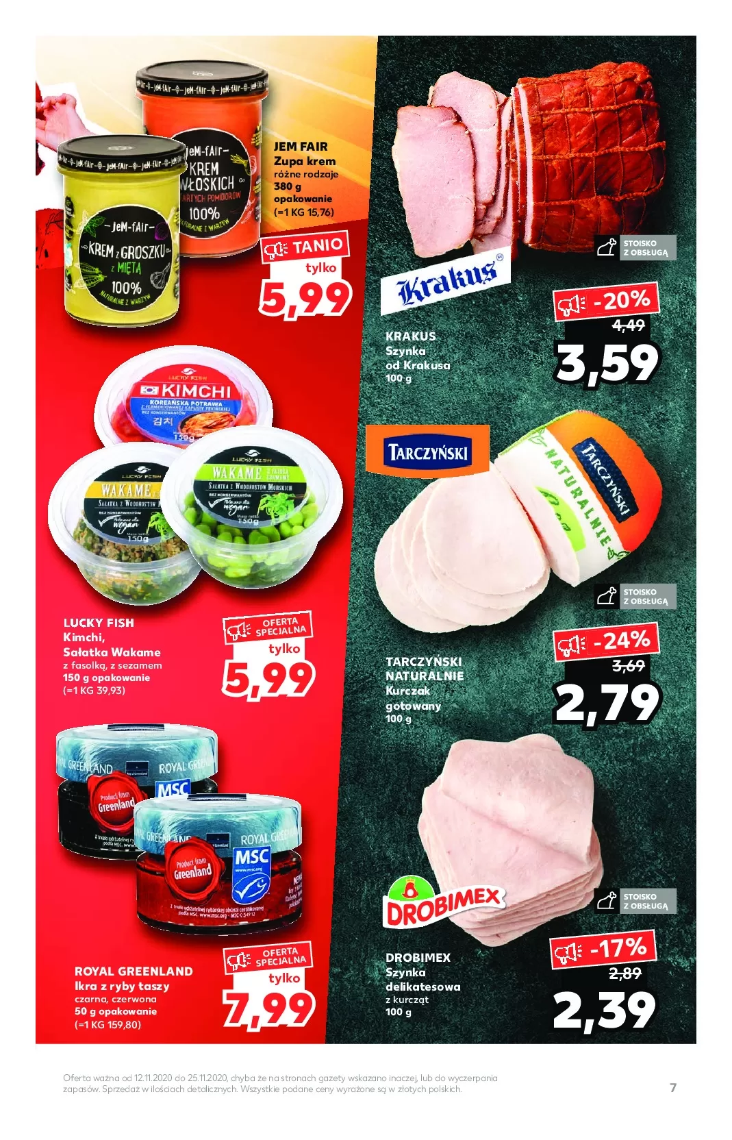 Gazetka promocyjna Kaufland - ważna 12.11 do 17.12.2020 - strona 7