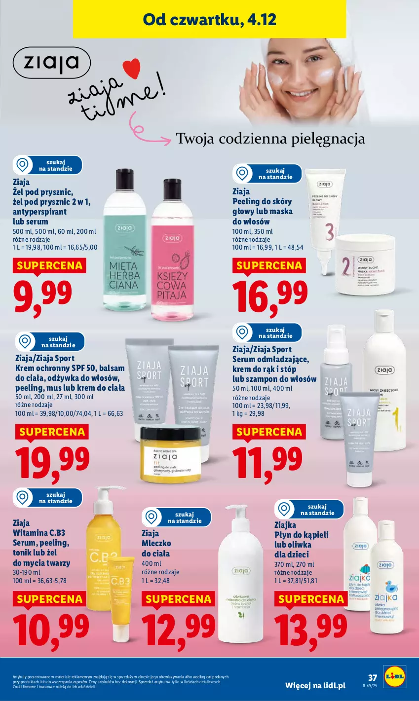 Gazetka promocyjna Lidl - GAZETKA - ważna 04.12 do 07.12.2025 - strona 39 - produkty: Antyperspirant, Balsam do ciała, Dzieci, Krem do ciała, Krem do rąk, Maska, Maska do włosów, Mleczko, Mleczko do ciała, Mus, Odżywka, Oliwka dla dzieci, Peeling, Płyn do kąpieli, Por, Rum, Ser, Serum, Sport, Szampon, Tonik, Ziaja, Ziajka