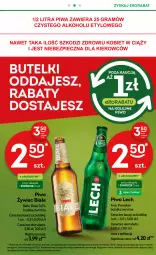 Gazetka promocyjna Żabka - Gazetka - ważna od 26.03 do 26.03.2024 - strona 17 - produkty: Piwa, Piwo, Piec, Sok, Mus, Gra, Olej