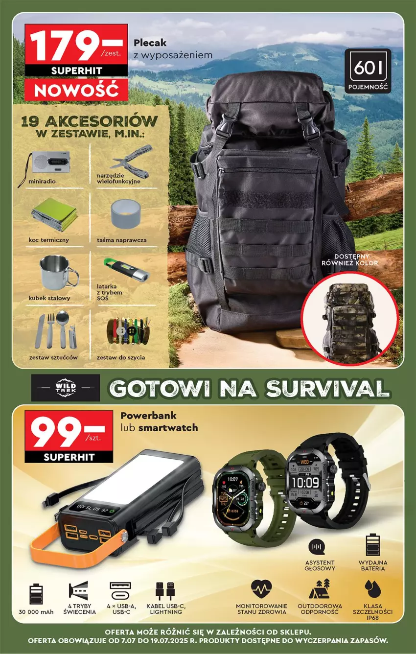 Gazetka promocyjna Biedronka - Od Poniedziałku - ważna 07.07 do 12.07.2025 - strona 73 - produkty: Monitor, Plecak