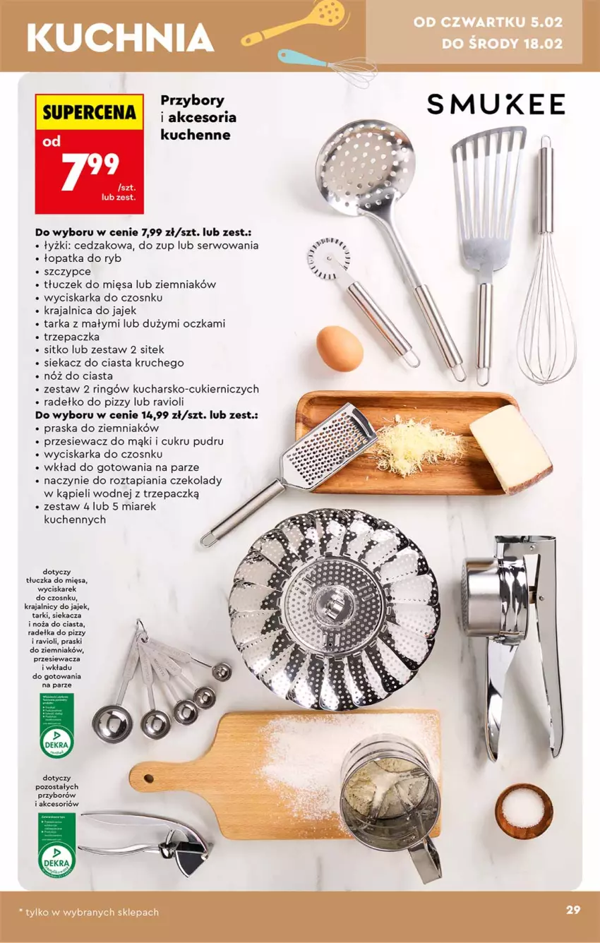 Gazetka promocyjna Biedronka - Okazje Tygodnia - ważna 31.01 do 14.02.2026 - strona 29 - produkty: Cedzak, Cukier, Noż, Praska, Ser, Sitko, Szczypce, Tarka, Tłuczek, Trzepaczka, Wyciskarka