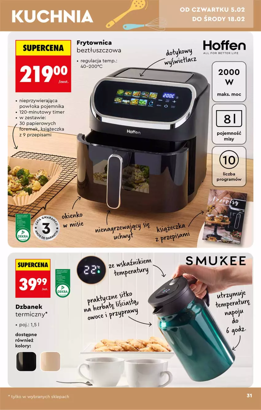 Gazetka promocyjna Biedronka - Okazje Tygodnia - ważna 31.01 do 14.02.2026 - strona 31 - produkty: Dzbanek, Gra, Papier, Pojemnik