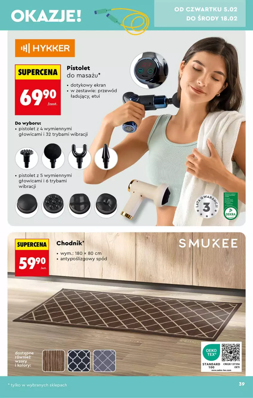 Gazetka promocyjna Biedronka - Okazje Tygodnia - ważna 31.01 do 14.02.2026 - strona 39 - produkty: Chodnik, Pistolet, Przewód, Ryba