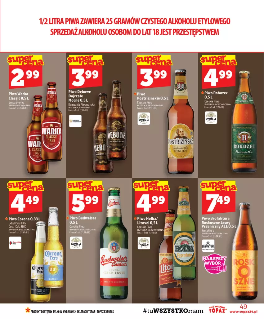 Gazetka promocyjna Topaz - Gazetka - ważna 22.10 do 28.10.2026 - strona 49 - produkty: Coca-Cola, Fa, Gra, Piwa, Piwo, Por, Ser, Top, Warka