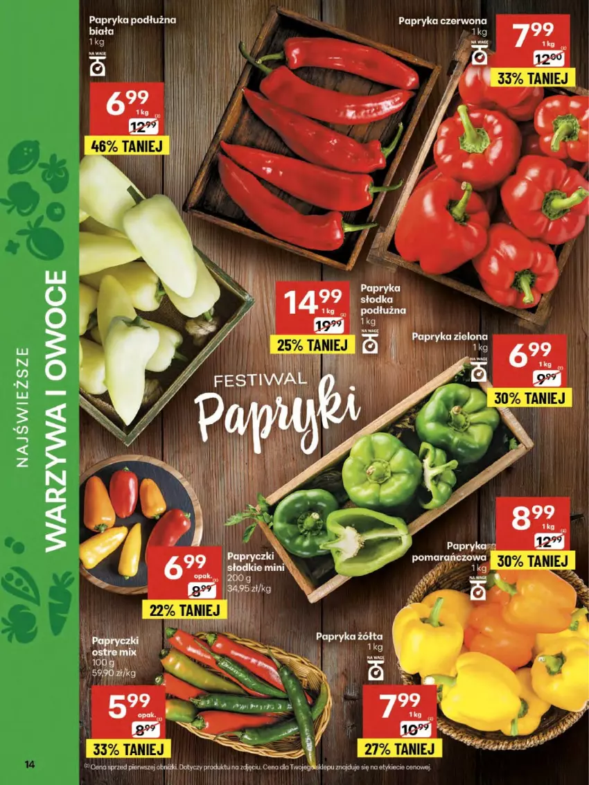 Gazetka promocyjna Delikatesy Centrum - Franczyza DC30 Czwartek - ważna 24.07 do 30.07.2025 - strona 14 - produkty: LG, Owoce, Papryka, Papryka czerwona, Papryka żółta, Warzywa, Warzywa i owoce