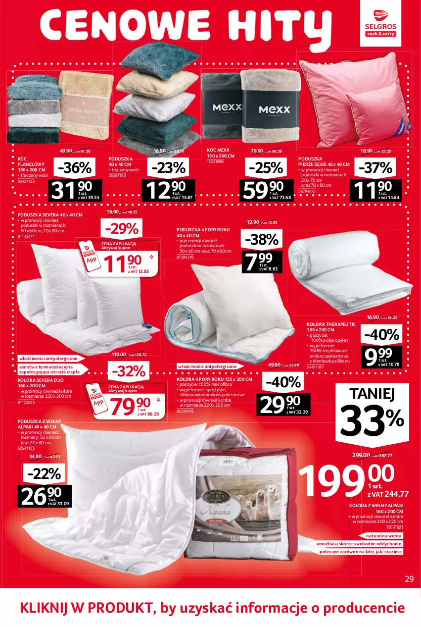 Gazetka promocyjna Selgros - Oferta przemysłowa - ważna 10.06 do 23.06.2021 - strona 29 - produkty: Koc, Kołdra, Mexx, Poduszka, Por, Wełna