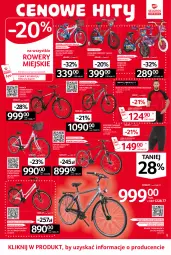 Gazetka promocyjna Selgros - Oferta przemysłowa - Gazetka - ważna od 23.06 do 23.06.2021 - strona 9 - produkty: Rama, Kosz, Koszulka, Silan, Rower, Dzieci, Rowerek