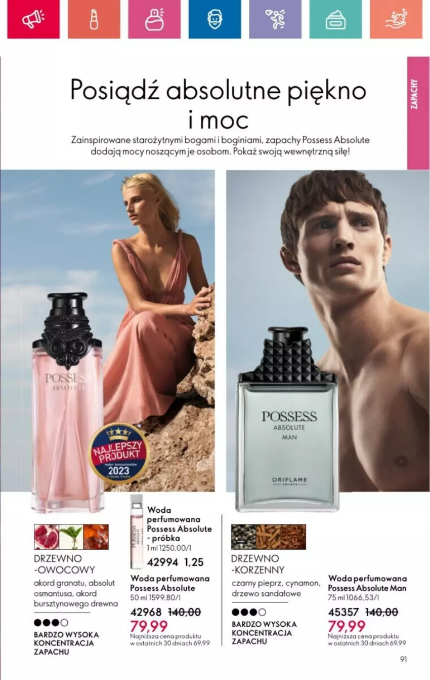 Gazetka promocyjna Oriflame - ważna 01.12 do 28.12.2024 - strona 172 - produkty: Absolut, Bursztyn, Gin, Gra, Granat, Oriflame, Perfum, Pieprz, Possess, Sandał, Sok, Woda, Woda perfumowana