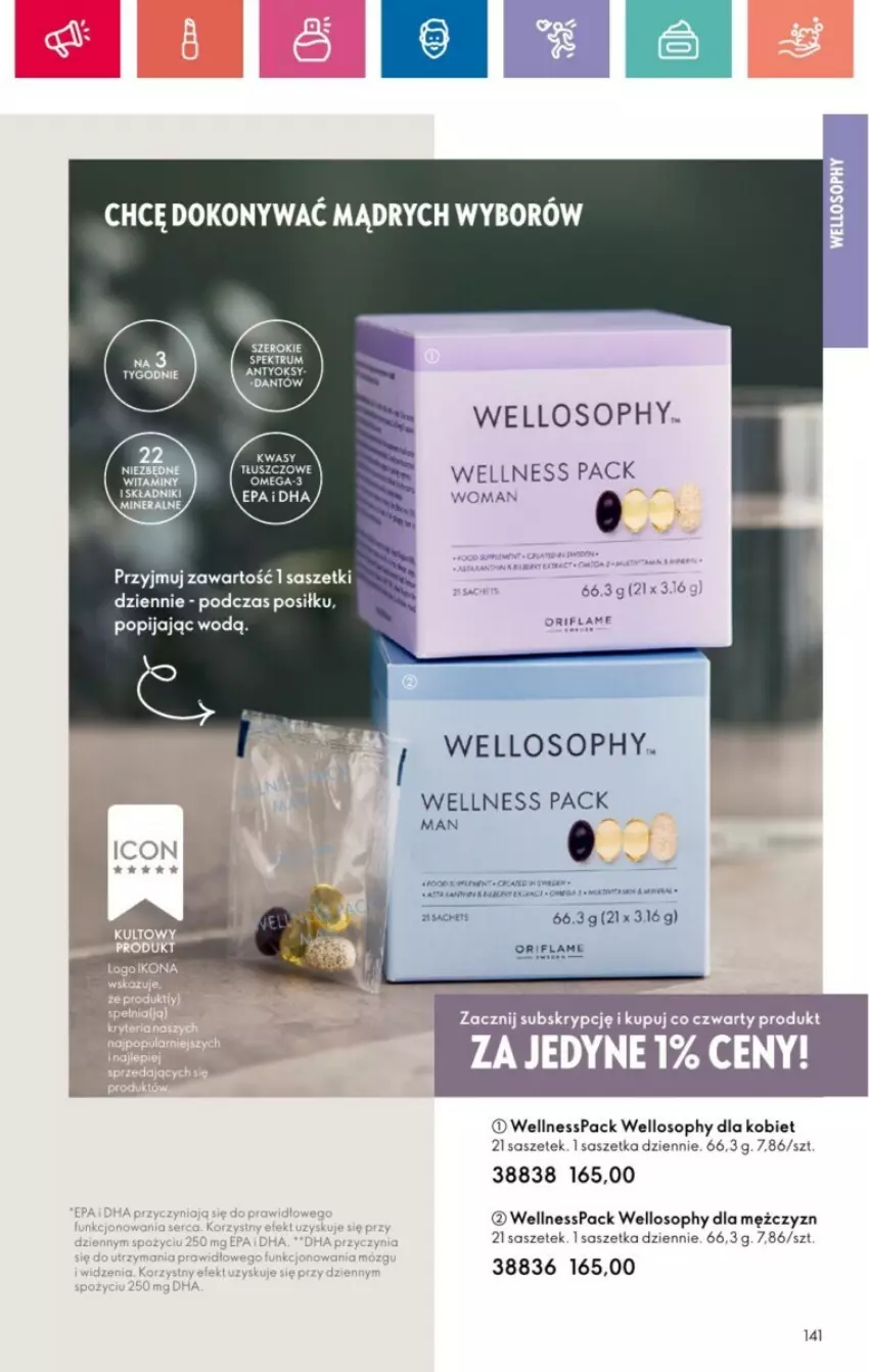 Gazetka promocyjna Oriflame - ważna 01.12 do 28.12.2024 - strona 48 - produkty: Acer, Oriflame, Rum