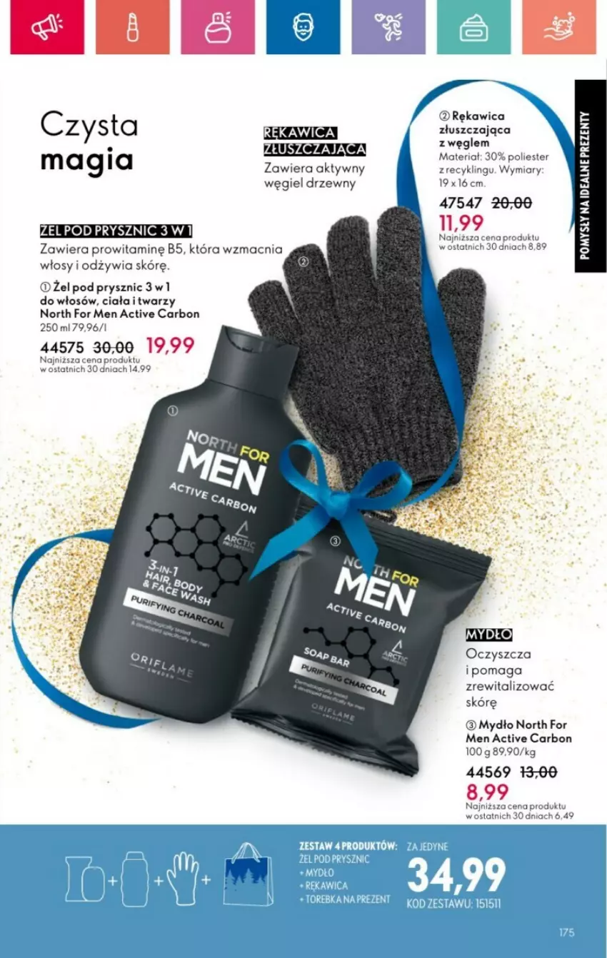 Gazetka promocyjna Oriflame - ważna 01.12 do 28.12.2024 - strona 85 - produkty: Mydło, North for Men, Węgiel drzewny