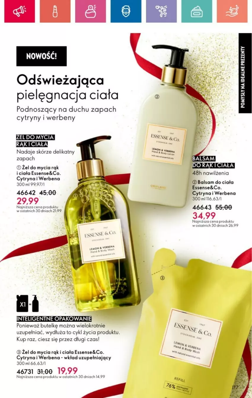 Gazetka promocyjna Oriflame - ważna 01.12 do 28.12.2024 - strona 87 - produkty: Balsam do ciała, Cytryny, Intel