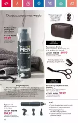 Gazetka promocyjna Oriflame - Gazetka - ważna od 28.12 do 28.12.2024 - strona 179 - produkty: Top, Noż, Nożyczki, Węgiel drzewny, Cynk, Węgiel aktywny, Kosmetyczka