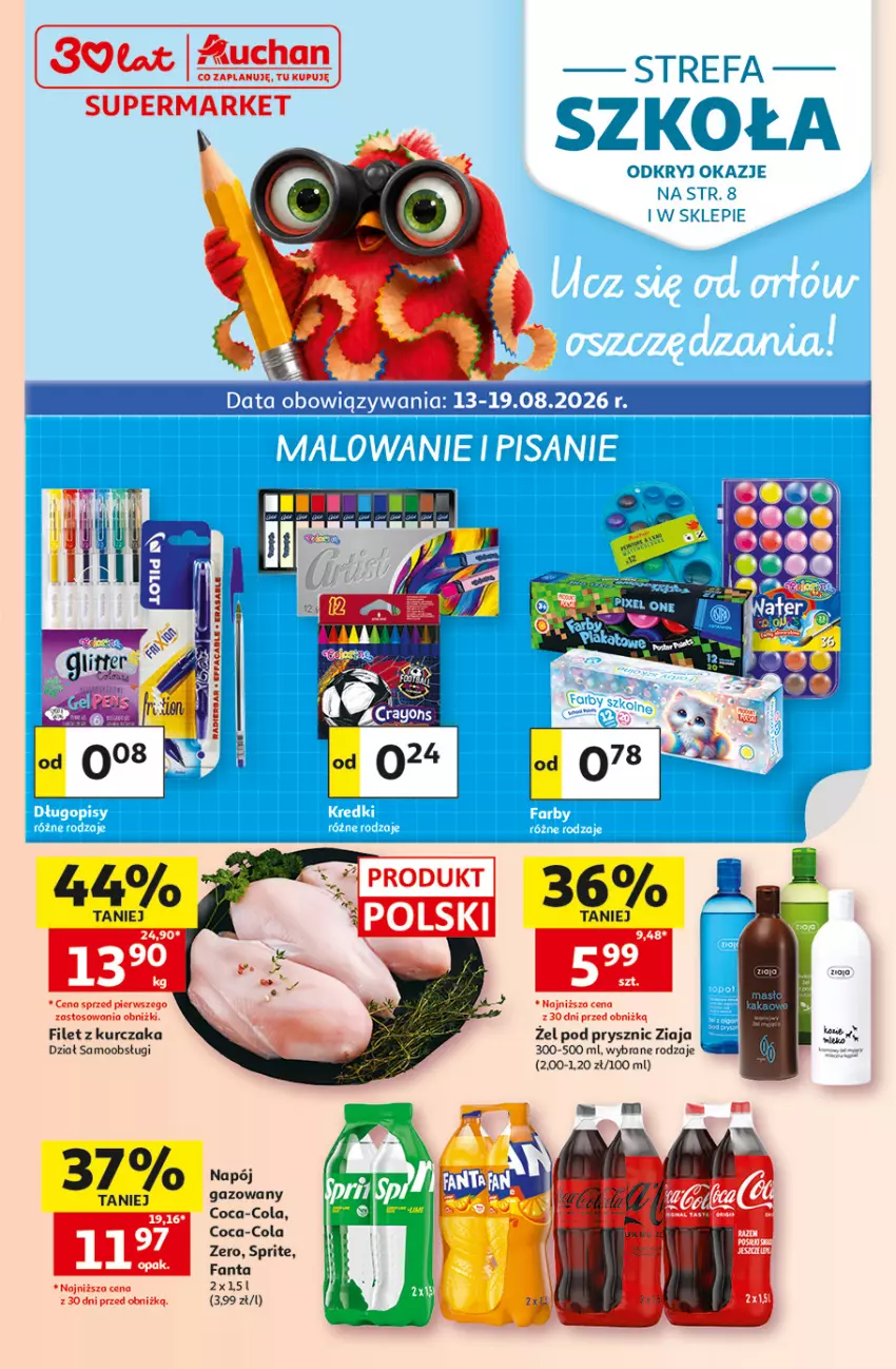 Gazetka promocyjna Auchan - 30 Lat Supermarket - ważna 13.08 do 19.08.2026 - strona 1 - produkty: Coca-Cola, Fa, Fanta, Kurczak, Sprite, Ziaja