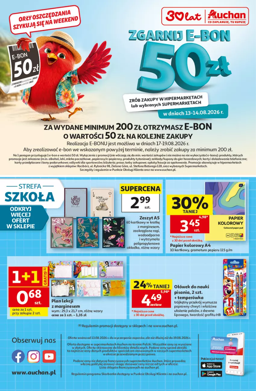 Gazetka promocyjna Auchan - 30 Lat Supermarket - ważna 13.08 do 19.08.2026 - strona 8 - produkty: Fa, Gin, Gra, Mars, Mleko, Mus, Olej, Papier, Por, Rama, Ser, Sport, Telefon, Zegar