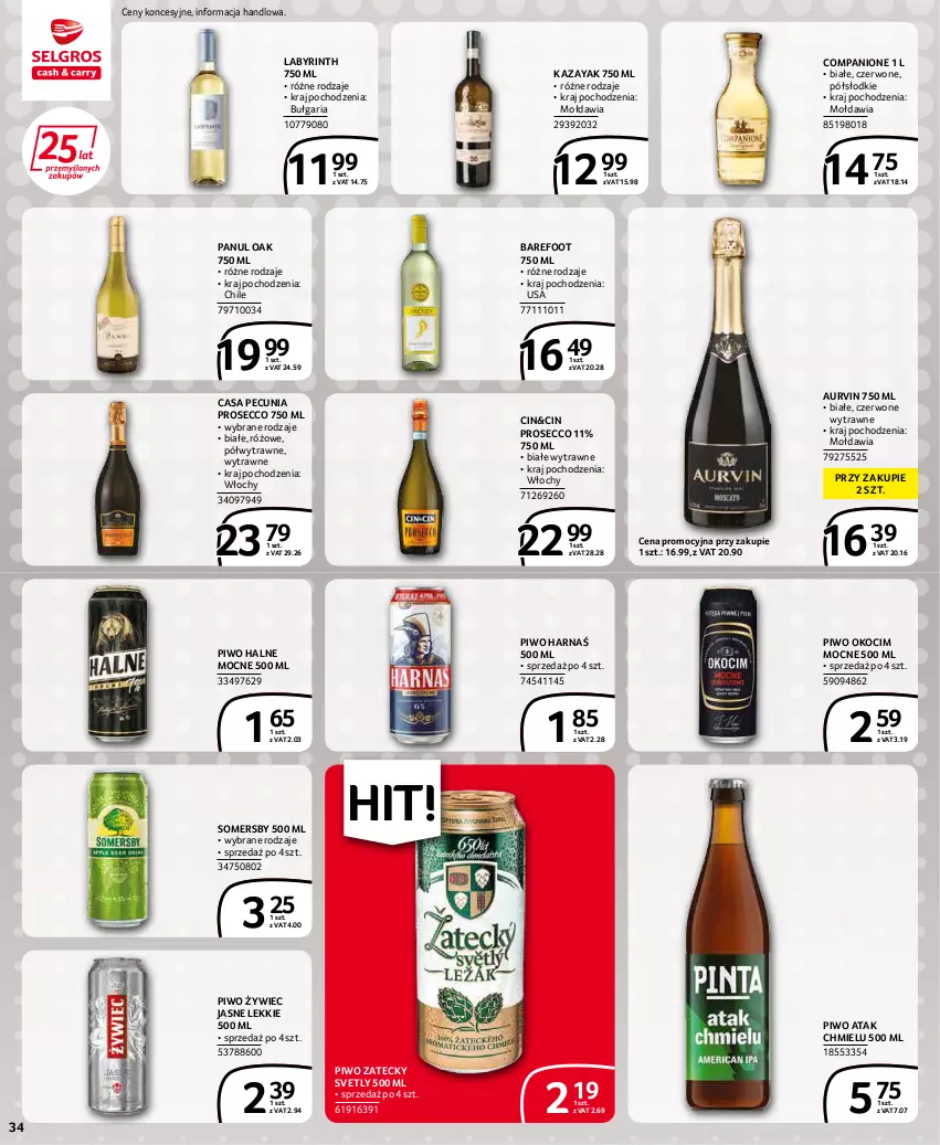 Gazetka promocyjna Selgros - Extra Oferta - ważna 01.03 do 31.03.2022 - strona 34 - produkty: AniOne, Barefoot, Harnaś, Koc, Okocim, Piwo, Prosecco, Somersby