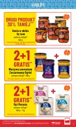 Gazetka promocyjna PoloMarket - Gazetka pomocyjna - Gazetka - ważna od 16.01 do 16.01.2024 - strona 9 - produkty: Warzywa, Ryż, Gra, Ogród