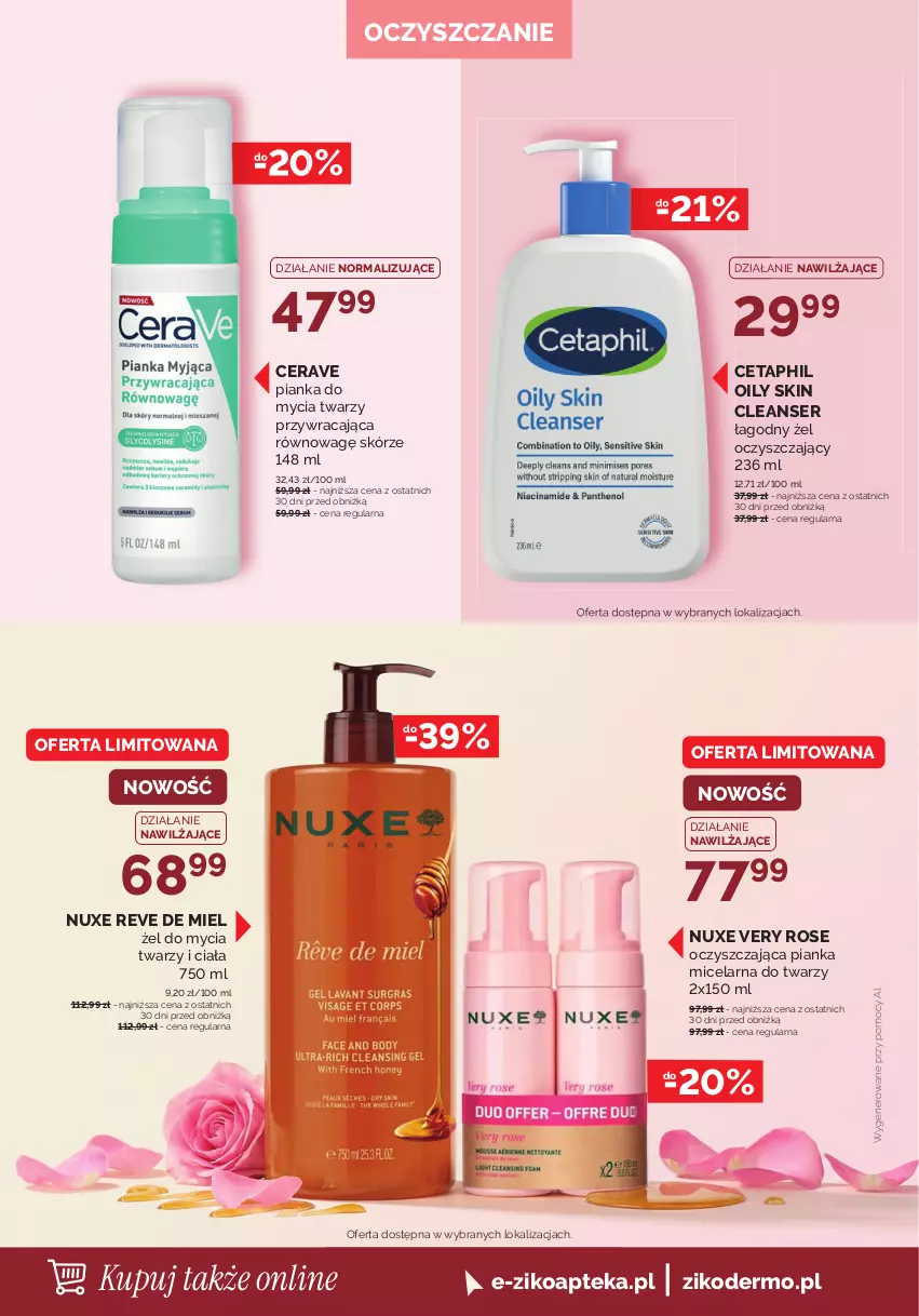 Gazetka promocyjna Ziko - Gazetka Ziko Dermo - ważna 08.10 do 21.10.2026 - strona 6 - produkty: Apteka, CeraVe, Cetaphil, Nuxe, Pianka do mycia twarzy, Ser
