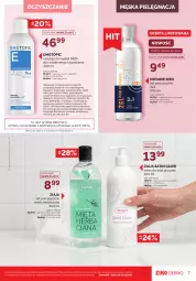 Gazetka promocyjna Ziko - Gazetka Ziko Dermo - Gazetka - ważna od 21.10 do 21.10.2026 - strona 7 - produkty: CeraVe, Emulsja, Top, Gra, Sati, Plasterki, Emulsja do kąpieli, Mleczko, Ziaja, Dzieci, Apteka, Mięta