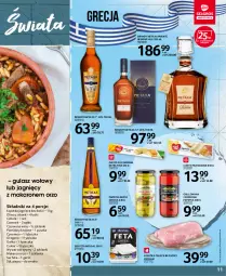 Gazetka promocyjna Selgros - Katalog Kuchnie Świata - Gazetka - ważna od 02.02 do 02.02.2022 - strona 11 - produkty: Cebula, Makaron, Ciasto francuskie, Gulasz wołowy, Ser, Sól, Por, Cukier, Papryka, Czosnek, Metaxa, Pieprz, Gałka, Feta, Szklanka, Oliwa z oliwek, Wino, Grill, Lanki, Brandy, Pomidory, Pomidory krojone