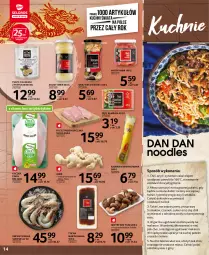 Gazetka promocyjna Selgros - Katalog Kuchnie Świata - Gazetka - ważna od 02.02 do 02.02.2022 - strona 14 - produkty: Kurczak, Makaron, Warzywa, Sos, Rum, Filet z piersi kurczaka, Orzeszki, Grzyby, Cukier, Kaczka, Czosnek, Warzywa do woka, Sos sojowy, Pędy bambusa, Przyprawy, Talerz, Krewetki, Orzeszki ziemne, Olej, Mięso, Imbir