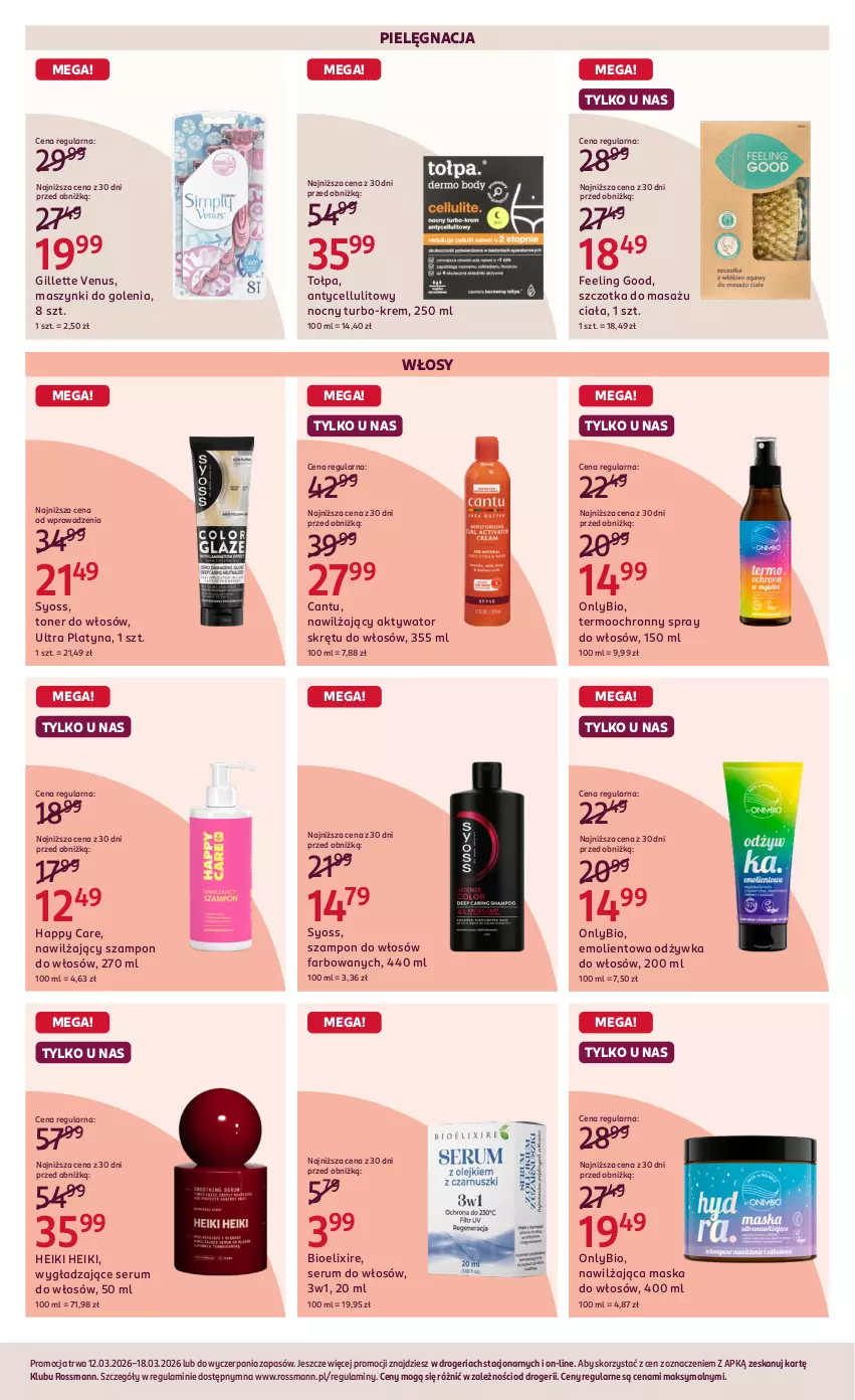 Gazetka promocyjna Rossmann - Gazetka promocyjna Rossmanna - ważna 12.03 do 18.03.2026 - strona 5 - produkty: Fa, Gillette, Gillette Venus, Maska, Maska do włosów, Odżywka, Rum, Ser, Serum, Serum do włosów, Syoss, Szampon, Szczotka, Tołpa, Venus