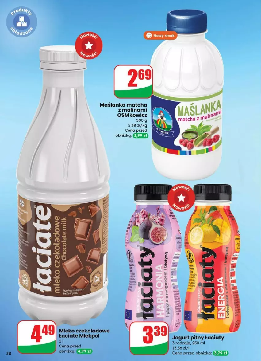 Gazetka promocyjna Dino - ważna 03.09 do 09.09.2025 - strona 32 - produkty: Jogurt, Jogurt pitny, Maślanka, Mleko