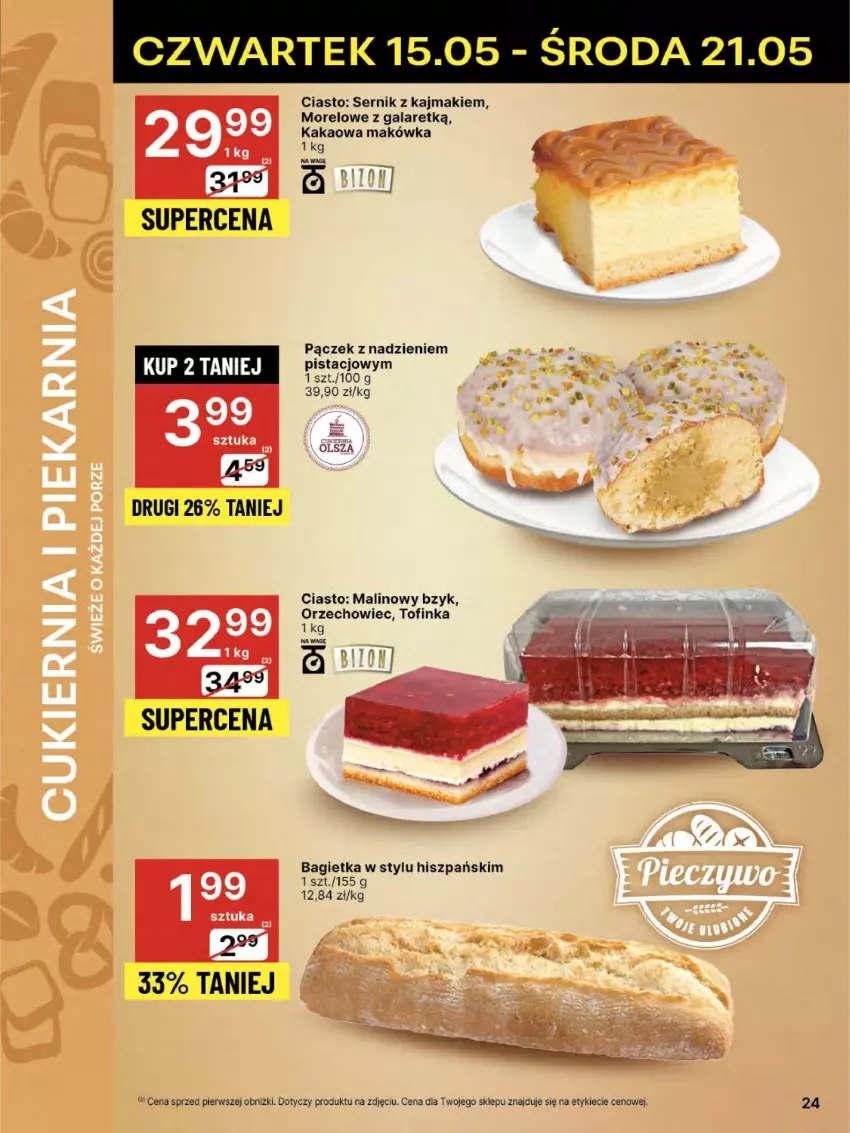 Gazetka promocyjna Delikatesy Centrum - Franczyza DC20 Czwartek - ważna 15.05 do 21.05.2025 - strona 24 - produkty: Bagietka, Gala, Inka, Kakao, Pączek, Ser