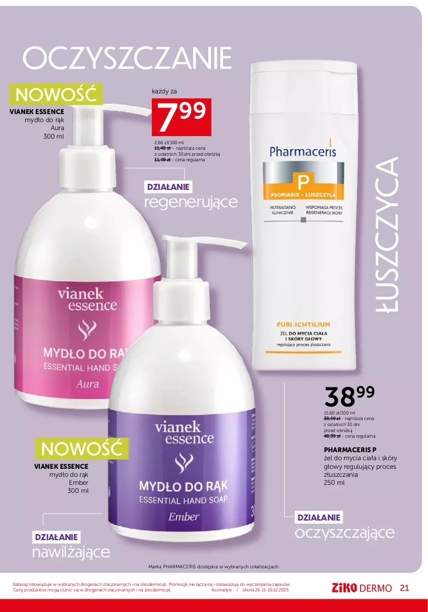 Gazetka promocyjna Ziko - Gazetka Ziko Dermo - ważna 26.11 do 10.12.2025 - strona 21 - produkty: Acer, Mydło, Pharmaceris