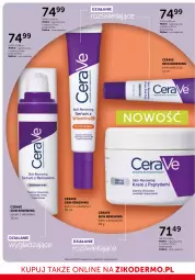 Gazetka promocyjna Ziko - Gazetka Ziko Dermo - Gazetka - ważna od 10.12 do 10.12.2025 - strona 12 - produkty: CeraVe, Ser, Rum, Serum, Krem pod oczy