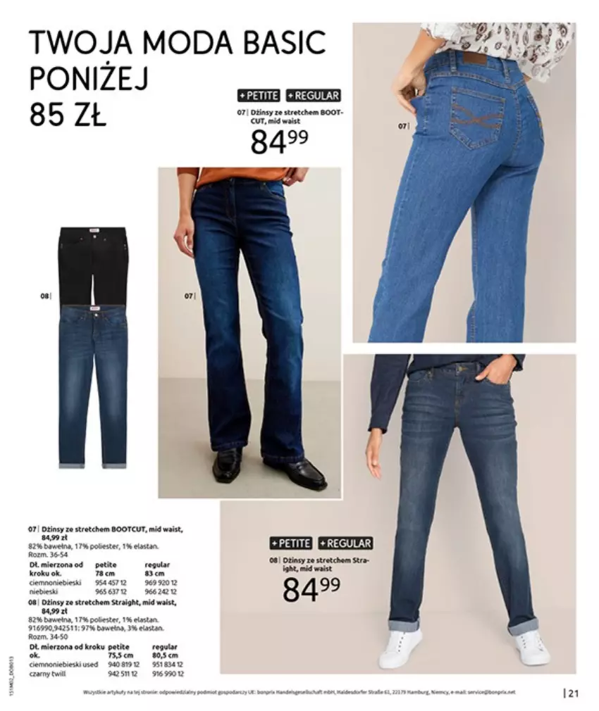 Gazetka promocyjna Bonprix - ESSENTIALS MIX - ważna 17.02 do 10.04.2025 - strona 23 - produkty: HP, LG, Moda