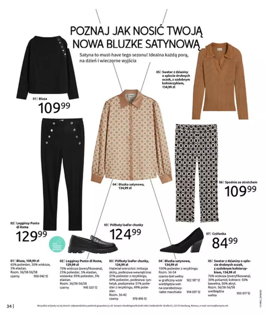 Gazetka promocyjna Bonprix - ESSENTIALS MIX - ważna 17.02 do 10.04.2025 - strona 36 - produkty: Bluza, Brit, Buty, Fa, Gin, Gra, Legginsy, Mus, Półbuty, Por, Spodnie, Wiko