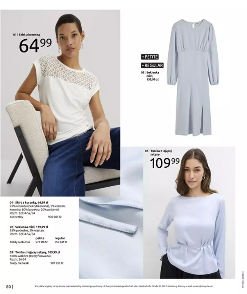 Gazetka promocyjna Bonprix - ESSENTIALS MIX - ważna 17.02 do 10.04.2025 - strona 82 - produkty: Gra, Por, Tunika