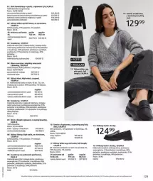 Gazetka promocyjna Bonprix - ESSENTIALS MIX - Gazetka - ważna od 10.04 do 10.04.2025 - strona 25 - produkty: Por, Noż, Mus, Sneakersy, Rama, Buty, Brit, Kawa, Zegar, Półbuty, Bluza, Miecz, Fa