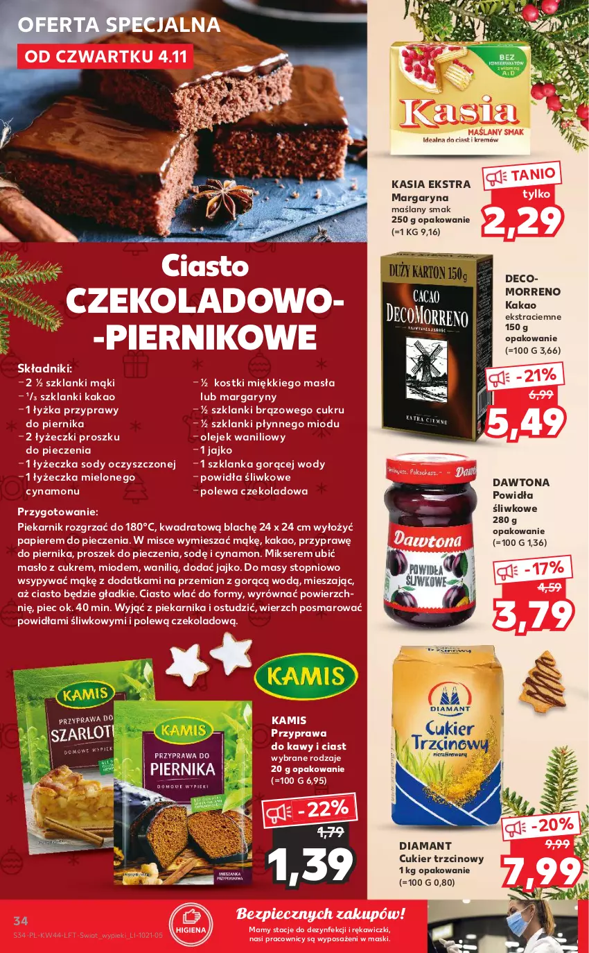 Gazetka promocyjna Kaufland - OFERTA TYGODNIA - ważna 04.11 do 09.11.2021 - strona 34 - produkty: Cukier, Cukier trzcinowy, Dawtona, Diamant, Kakao, Kamis, Kasia, Lanki, Margaryna, Masło, Mikser, Olej, Papier, Piec, Piekarnik, Piernik, Polewa czekoladowa, Proszek do pieczenia, Przyprawy, Ser, Szklanka, Top