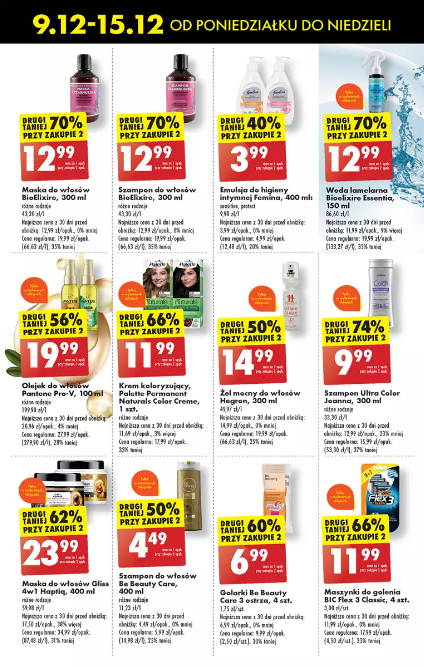 Gazetka promocyjna Biedronka - Od Poniedziałku - ważna 09.12 do 14.12.2024 - strona 71 - produkty: Be Be, BIC, Color Creme, Emulsja, Hegron, Joanna, Maska, Maska do włosów, Olej, Palette, Pantene, Szampon, Woda