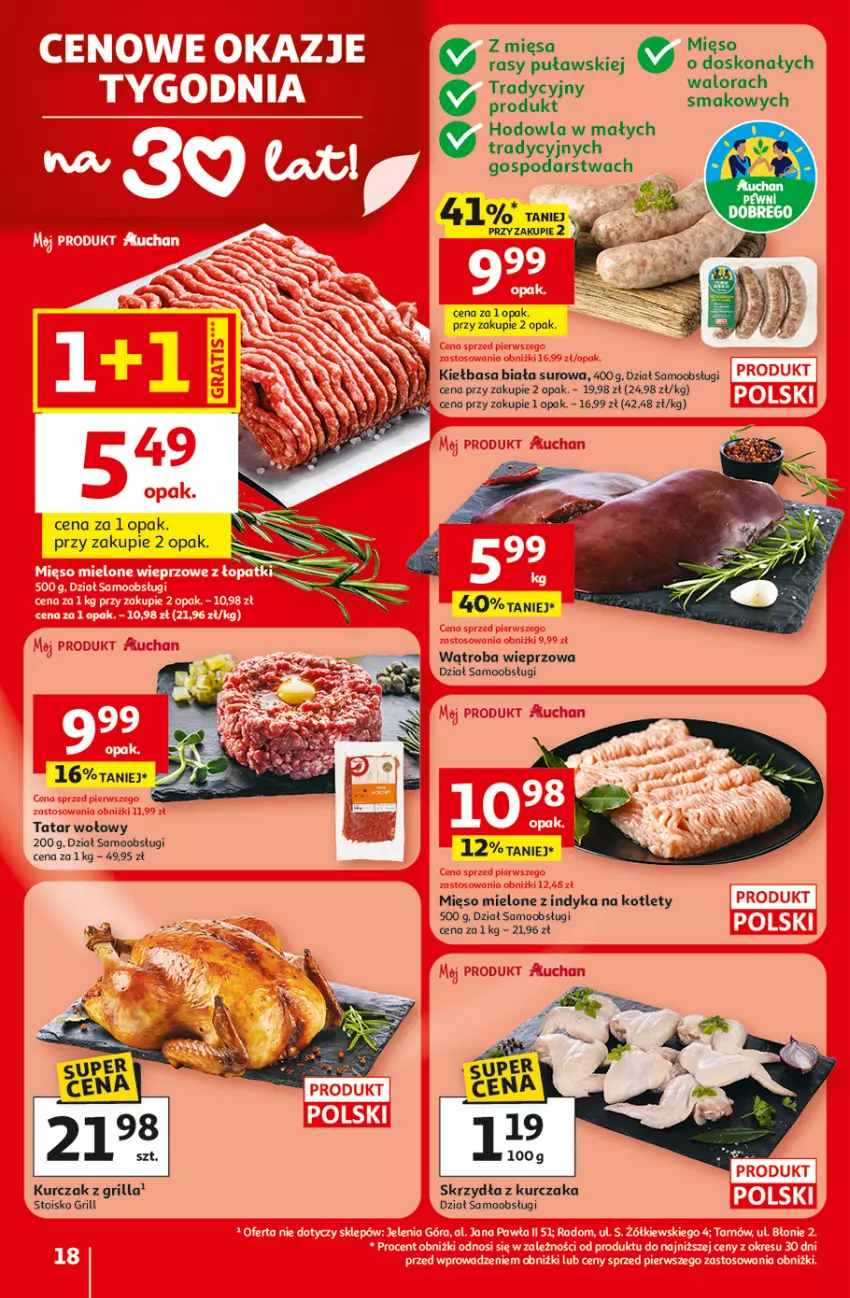 Gazetka promocyjna Auchan - 30 Lat Hipermarket - ważna 29.01 do 04.02.2026 - strona 18 - produkty: Grill, Kiełbasa, Kiełbasa biała, Kotlet, Kurczak, Mięso, Mięso mielone, Tatar wołowy, Woda