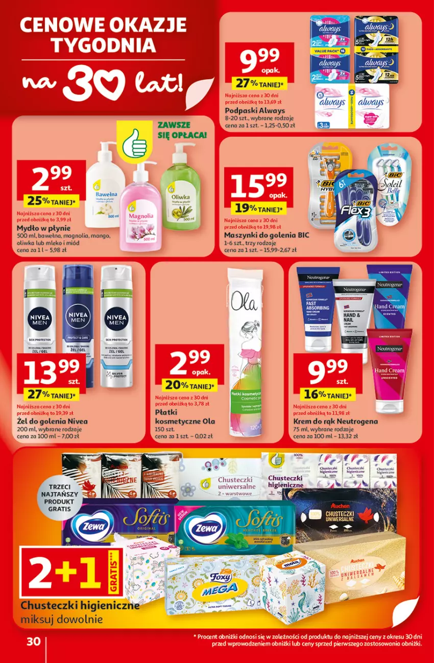 Gazetka promocyjna Auchan - 30 Lat Hipermarket - ważna 29.01 do 04.02.2026 - strona 30 - produkty: Always, BIC, Chusteczki, Fa, Gra, Krem do rąk, Mango, Miód, Mleko, Mydło, Mydło w płynie, Neutrogena, Nivea, Podpaski, Wełna