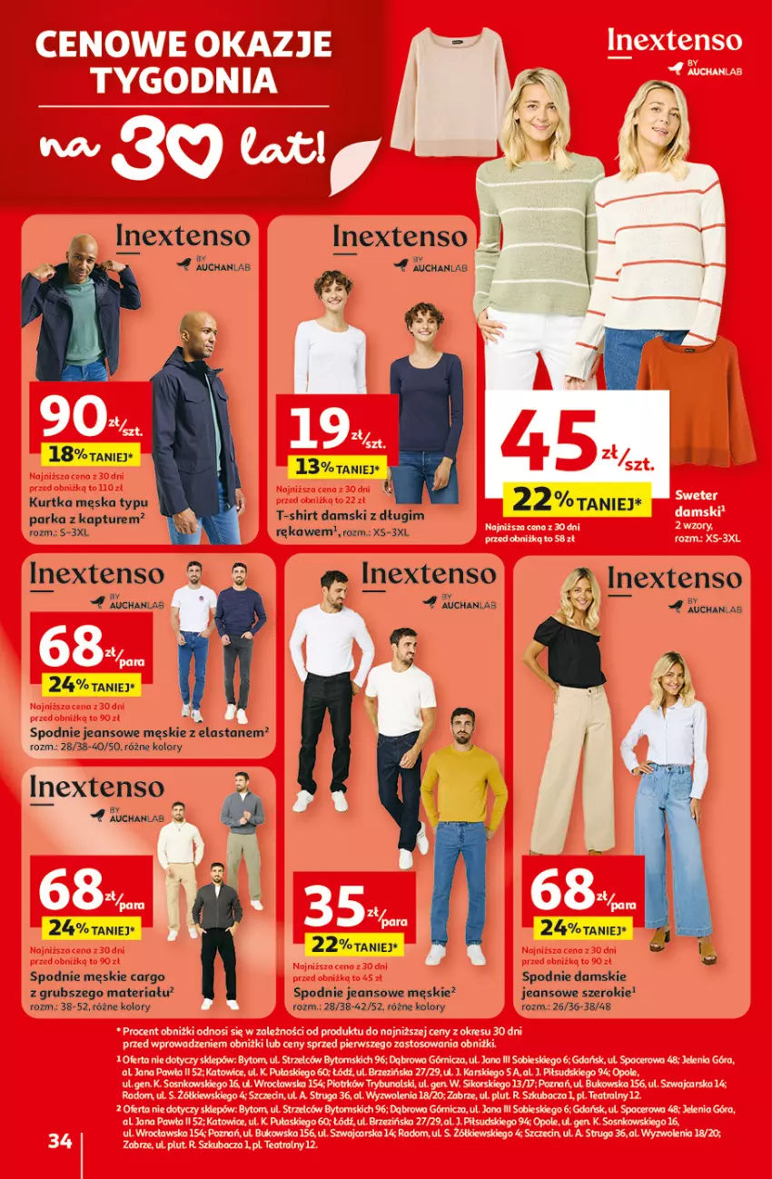 Gazetka promocyjna Auchan - 30 Lat Hipermarket - ważna 29.01 do 04.02.2026 - strona 34 - produkty: Acer, Cars, Fa, LG, Parka, Sos, Spodnie, Spodnie jeans, T-shirt