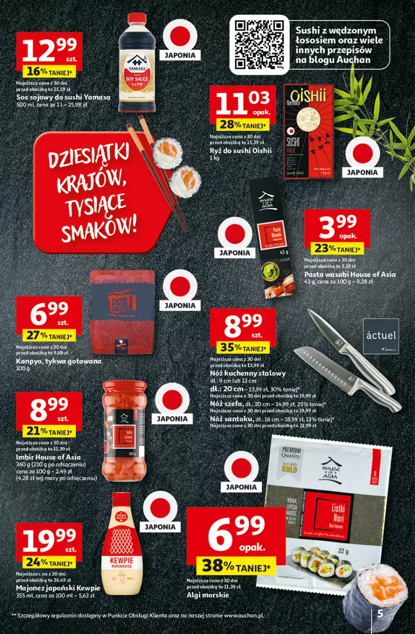 Gazetka promocyjna Auchan - 30 Lat Hipermarket - ważna 29.01 do 04.02.2026 - strona 5 - produkty: House of Asia, Imbir, LG, Majonez, Ryż, Ryż do sushi, Sos, Sos sojowy, Sushi, Wasa