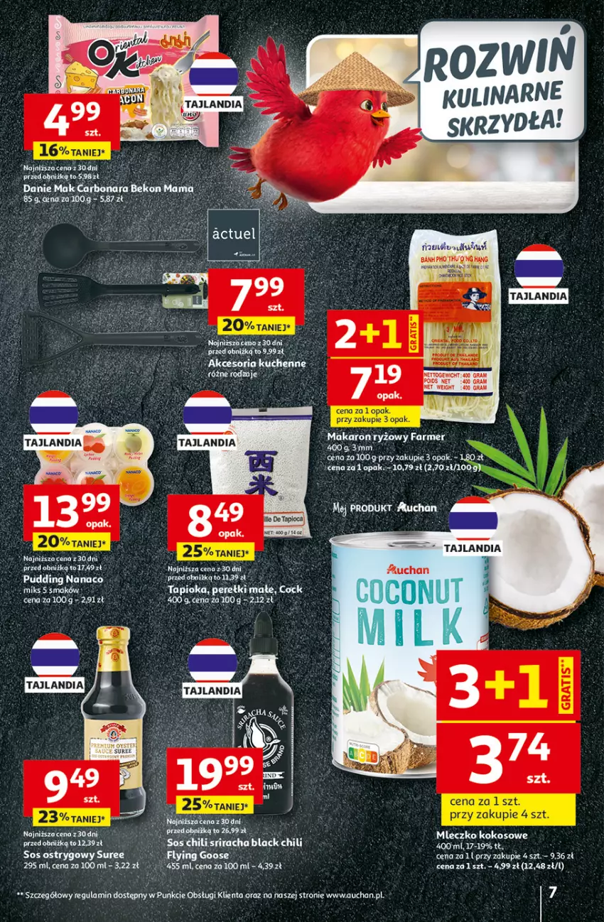 Gazetka promocyjna Auchan - 30 Lat Hipermarket - ważna 29.01 do 04.02.2026 - strona 7 - produkty: Clin, Fa, Lack, Pudding, Ryż, Sos, Sos ostrygowy