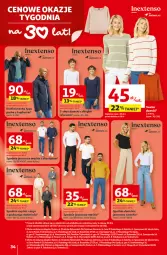 Gazetka promocyjna Auchan - 30 Lat Hipermarket - Gazetka - ważna od 04.02 do 04.02.2026 - strona 34 - produkty: Sos, Acer, Spodnie jeans, Cars, T-shirt, Parka, Spodnie, LG, Fa