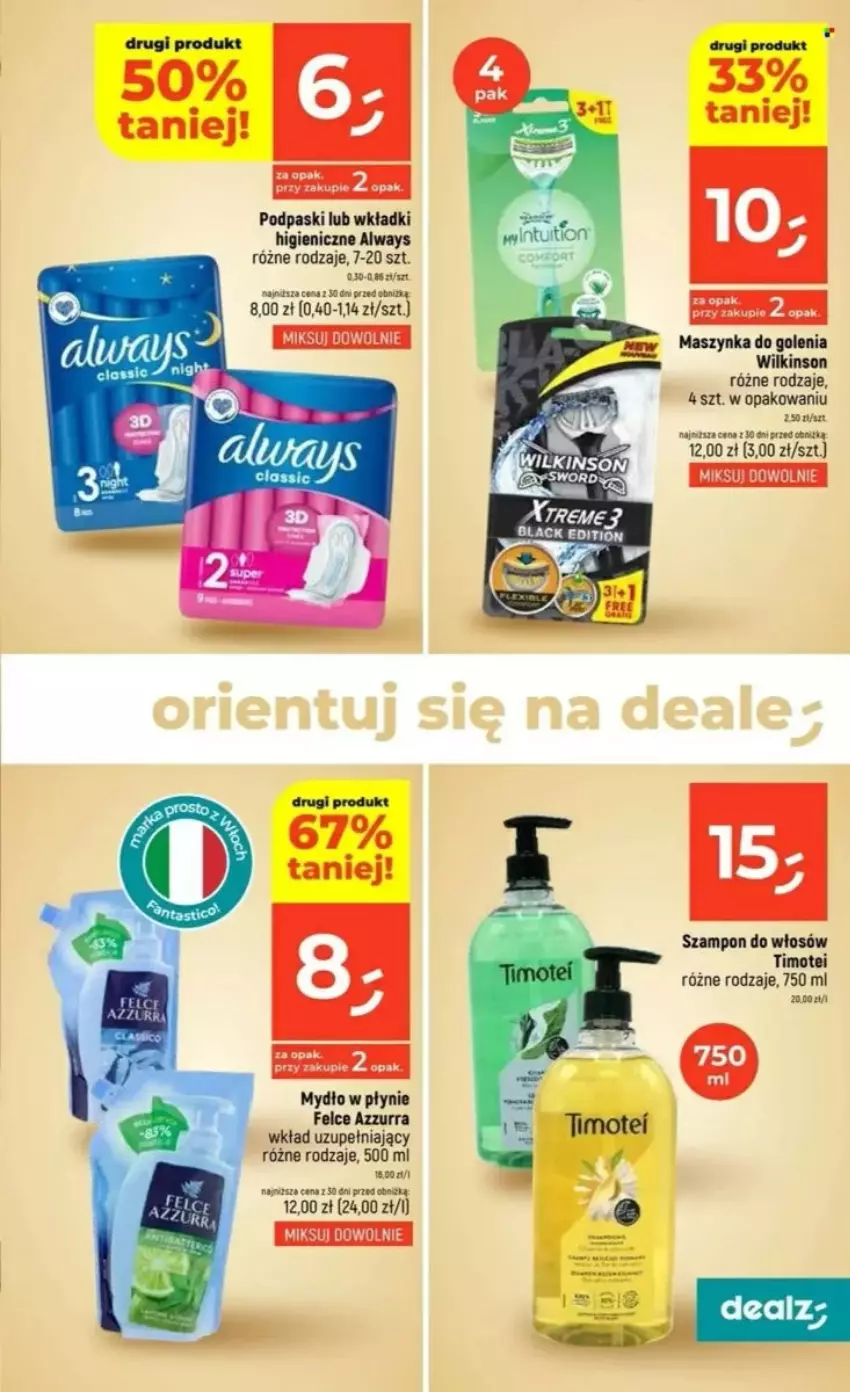 Gazetka promocyjna Dealz - ważna 22.05 do 28.05.2025 - strona 84 - produkty: Always, Fa, Lack, Maszynka, Maszynka do golenia, Mydło, Mydło w płynie, Podpaski, Szampon, Szynka, Wkładki