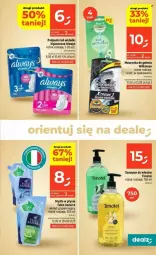 Gazetka promocyjna Dealz - Gazetka - ważna od 28.05 do 28.05.2025 - strona 84 - produkty: Mydło w płynie, Lack, Szynka, Always, Szampon, Podpaski, Maszynka, Mydło, Maszynka do golenia, Wkładki, Fa